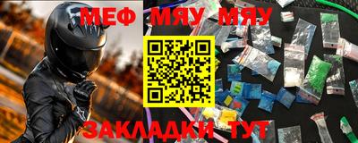 кокаин премиум Нягань