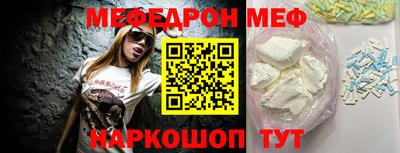 кокаин премиум Нягань