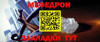кокаин премиум Нягань