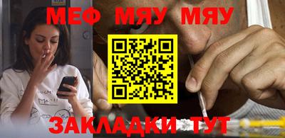 кокаин премиум Нягань