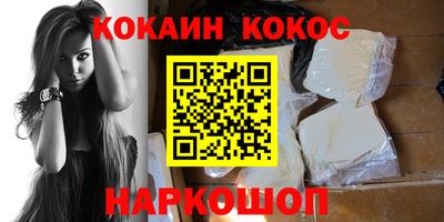 а пвп мука Обнинск