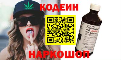 МДМА Обь