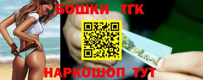 МДМА Обь