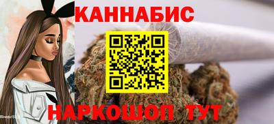 а пвп мука Обнинск