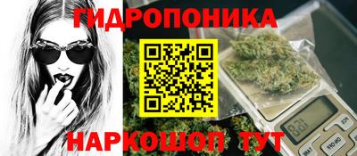 МДМА Обь