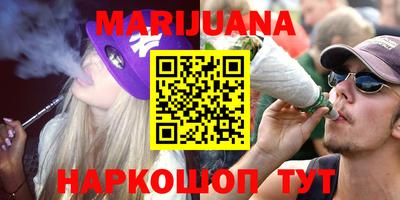 кокаин премиум Нягань
