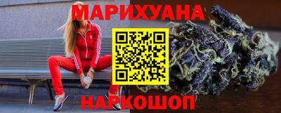 кокаин премиум Нягань
