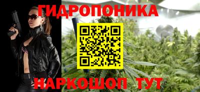 а пвп мука Обнинск