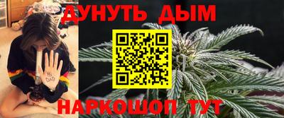 а пвп мука Обнинск