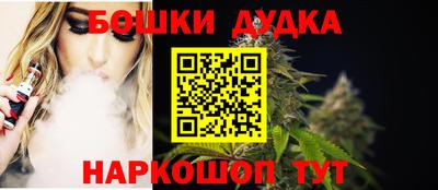а пвп мука Обнинск