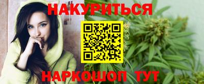 МДМА Обь