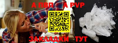 кокаин премиум Нягань