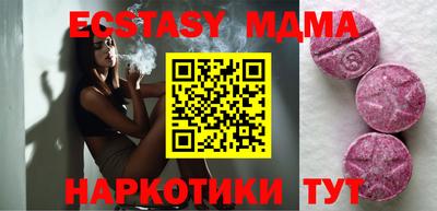 кокаин премиум Нягань