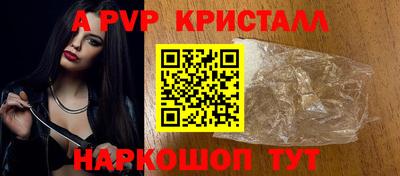 кокаин премиум Нягань