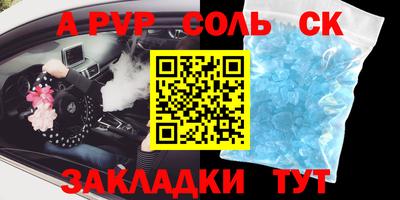 кокаин премиум Нягань