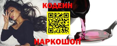 кокаин премиум Нягань