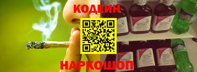 кокаин премиум Нягань
