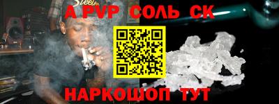 МДМА Обь