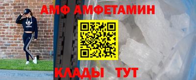 МДМА Обь