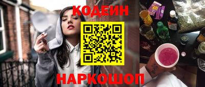 МДМА Обь