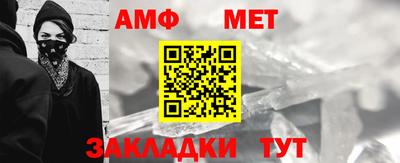 кокаин премиум Нягань