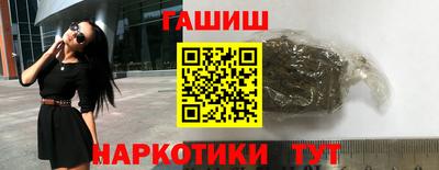 кокаин премиум Нягань