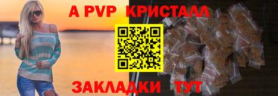 кокаин премиум Нягань