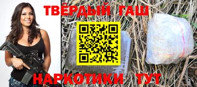 а пвп мука Обнинск