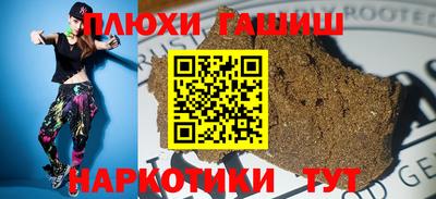 МДМА Обь