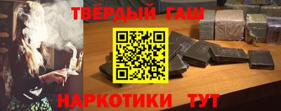 а пвп мука Обнинск