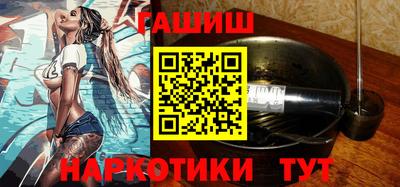 а пвп мука Обнинск