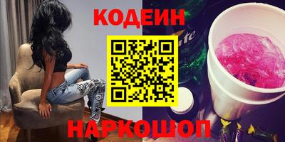 МДМА Обь