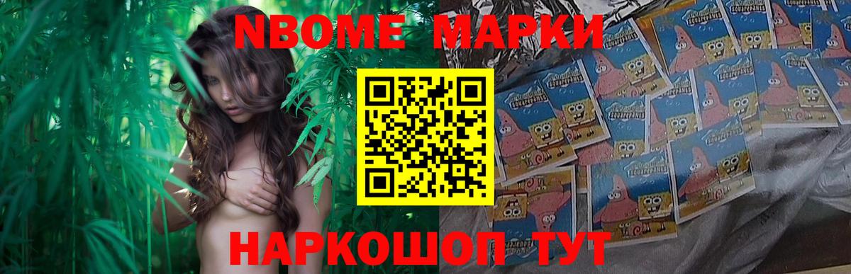 Сургут  LSD-25 экстази кислота  Вход с VPN  LSD-25 экстази ecstasy 
