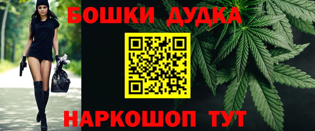 Канабис ГИДРОПОН Сургут